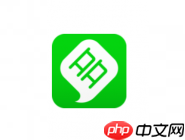 APP뱨APP뱨