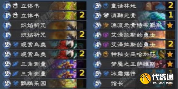 ¯ʯ˵ξ汾빥
