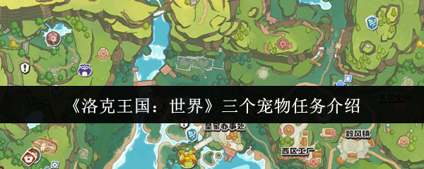 硷