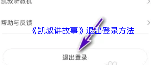 彲¡˳¼