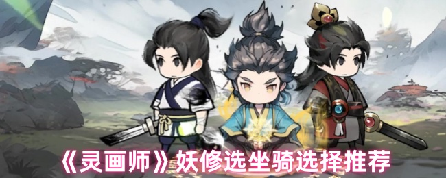 黭ʦѡѡƼ