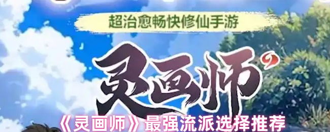 黭ʦǿѡƼ