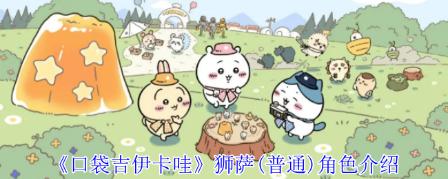 ڴۡʨ(ͨ)ɫ