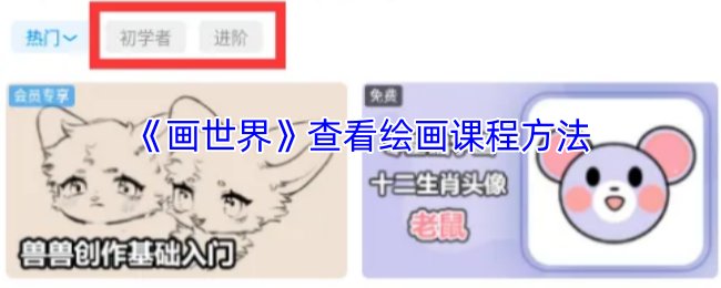 硷鿴滭γ̷