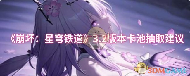 3.2汾سȡ