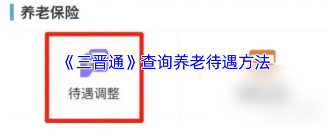 ͨѯϴ