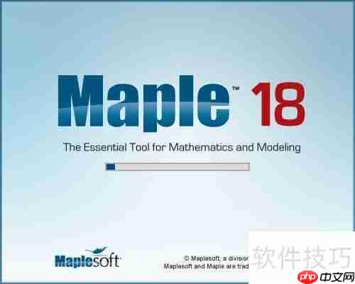 Maple󷴺ķ