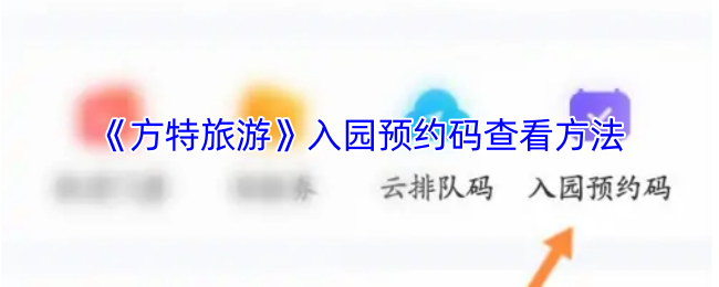 Ρ԰ԤԼ鿴