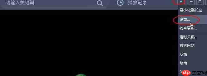 Ӱ(CBOX)ʹãӰʹò轲
