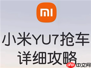 Сyu7Ԥٷڼ Сyu7Ԥʱᳵ