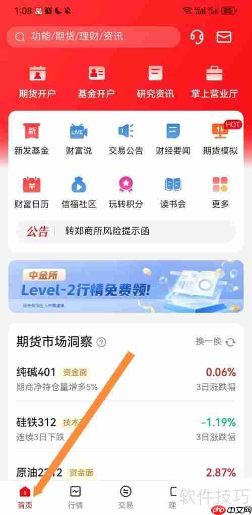 ڻ濪ָ