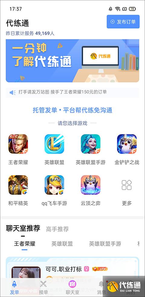 ԭұؿøγ񣿴ͨ + һġ 3260 ԭʯɵ
