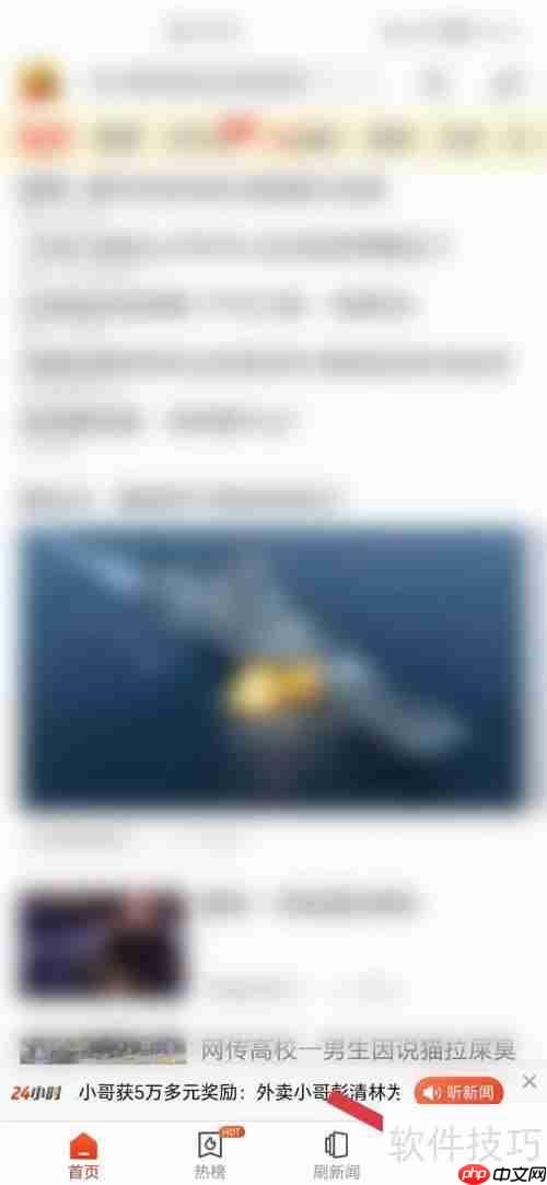 ѺſѶô