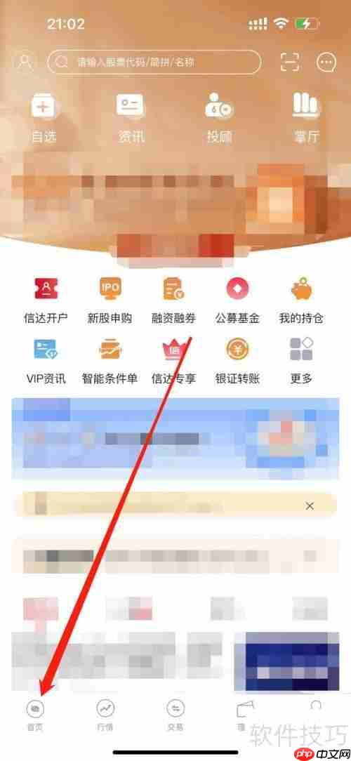 Ŵ£β鿴ѶϢ