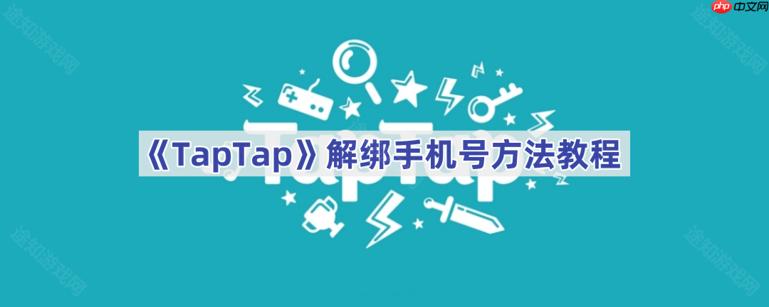 TapTapֻŷ̳