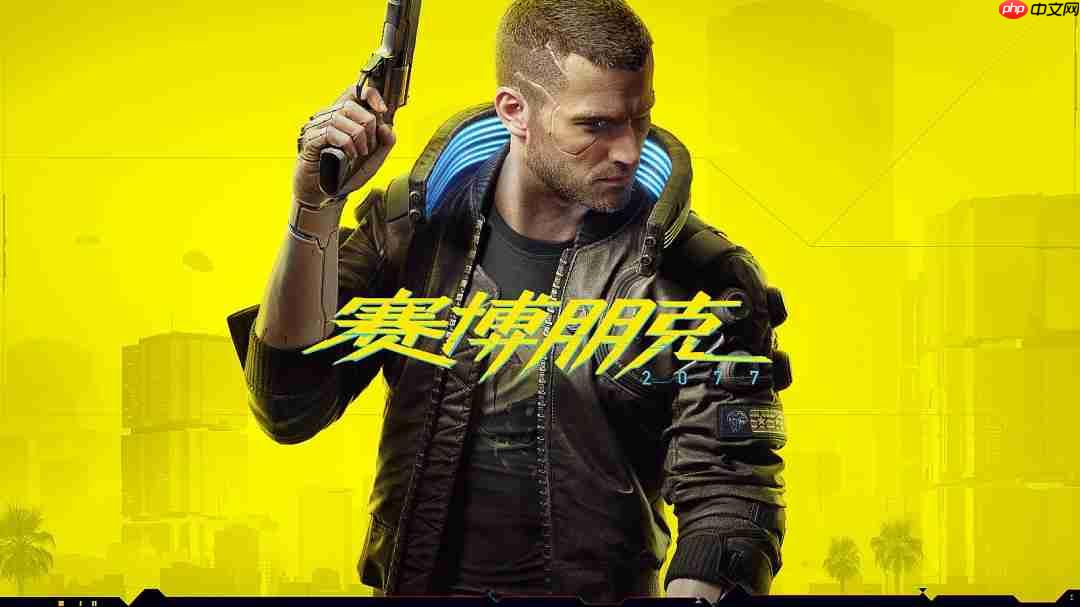 2077ӭDLC άʿƲ뿪