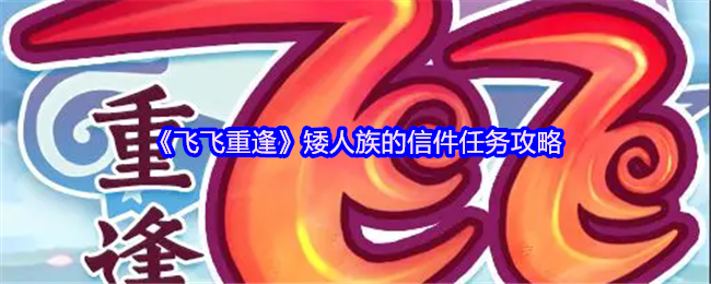 ɷط꡷ż