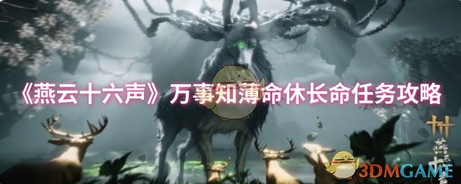ʮ֪ݳ