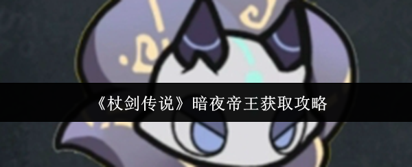 Ƚ˵ҹȡ