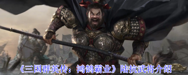ȺӢҵ½佫