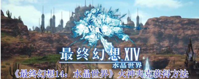 ջ14ˮ硷п˻÷