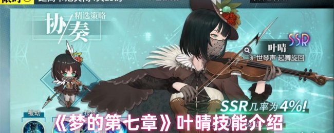 εĵ¡Ҷ缼ܽ