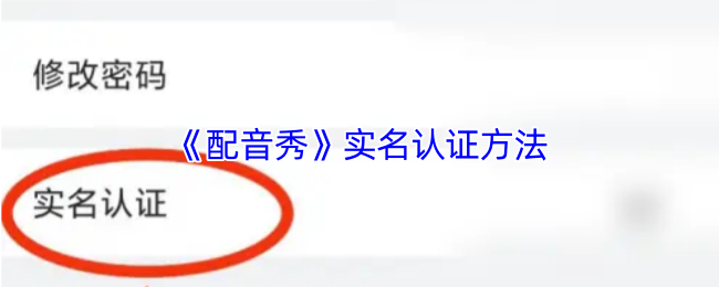 㡷ʵ֤
