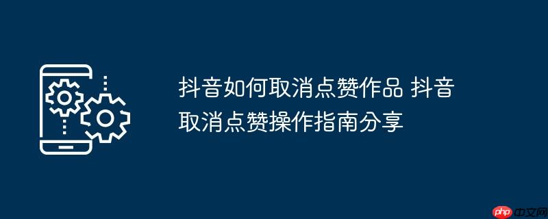 ȡƷ ȡ޲ָϷ