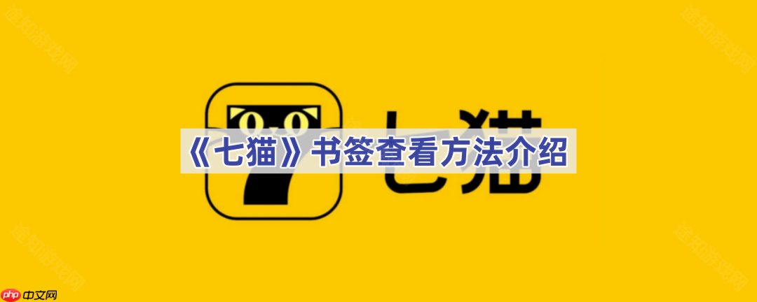 èǩ鿴
