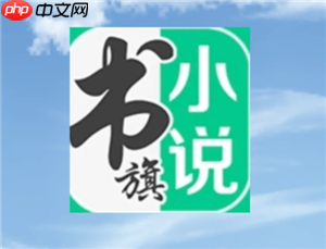 С˵ С˵ô׬Ǯ