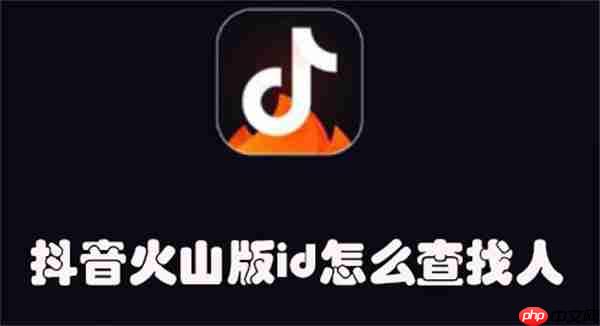 ɽidô