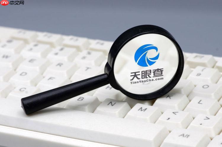 ۲龭ӪΧô ٲѯҵӪΧ
