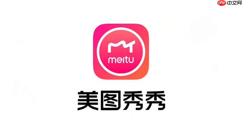 ͼЧͼƽ̳̣