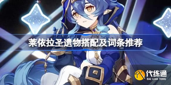 ԭʥô ԭʥƼ
