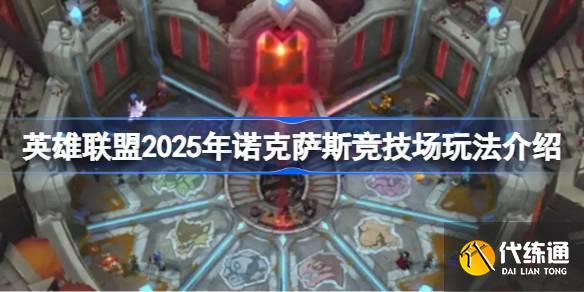 Ӣ2025ŵ˹ô Ӣ2025ŵ˹淨