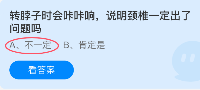 תʱ죬˵׵һ