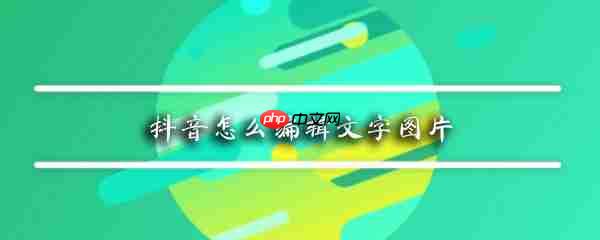 ô༭ͼƬ ֱͼʽһ
