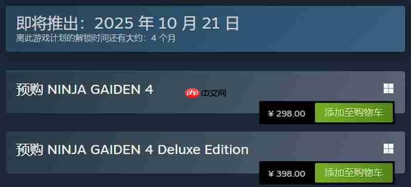 4SteamԤ ׼298Ԫ398Ԫ