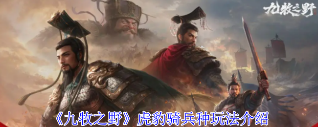 ֮Ұ淨