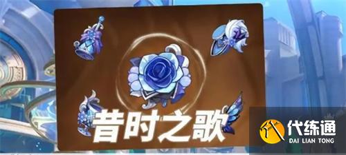 ԭcʥѡʲô