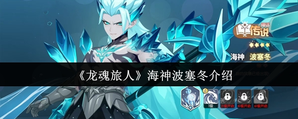 ˡ