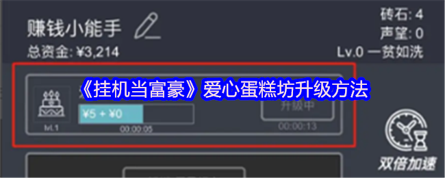 һĵⷻ