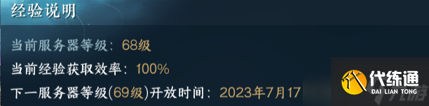 ˮ ˮ⹥ 15,滻װ ܳ 