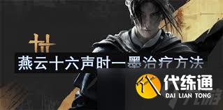 ʮϷڳӦԼ
