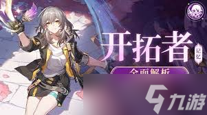  俪߼ܵľ