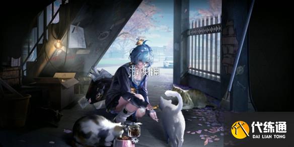 ;淨