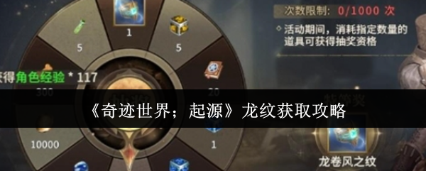 漣磻Դƻȡ