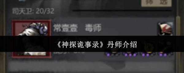 ̽¼ʦ