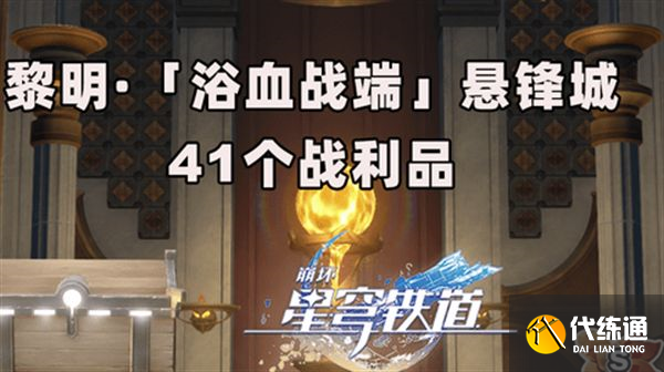 3.0ԡѪԡѪսǹ 41ԡѪսսƷ[ͼ]