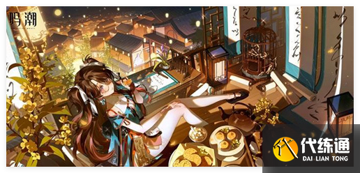 2.0֦鼸